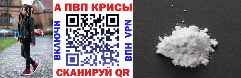 Как найти закладки Нижняя Тура КОКАИН Меф MDMA Конопля