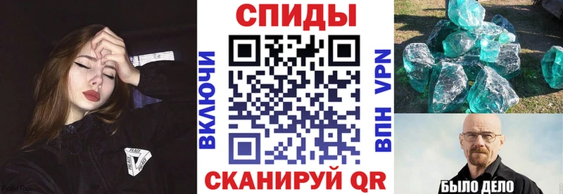 АМФ Розовый  Нижняя Тура 