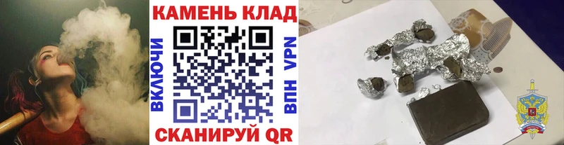 ГАШ 40% ТГК  Нижняя Тура 