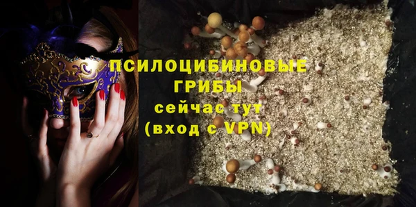 каннабис Балахна