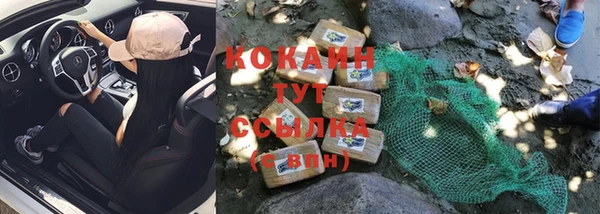 a pvp Протвино