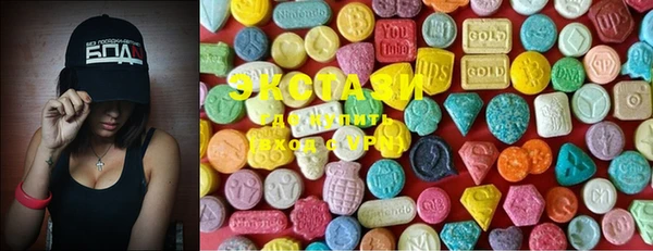 кристаллы Балабаново