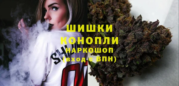 кристаллы Балабаново