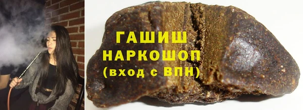 каннабис Балахна